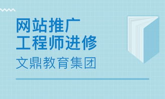 南京網(wǎng)絡(luò)工程師 網(wǎng)絡(luò)工程學(xué)習(xí)指南