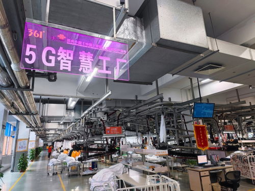 實(shí)探中國(guó)聯(lián)通福建工業(yè)互聯(lián)網(wǎng)研究院 5G技術(shù)如何重塑制造業(yè)一線