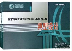 在網(wǎng)絡(luò)典籍中淘金 一位新手在孔夫子舊書(shū)網(wǎng)的數(shù)字化探索之旅