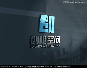 創(chuàng)唯空間與網(wǎng)絡(luò)工程 品牌視覺(jué)設(shè)計(jì)的雙重藝術(shù)
