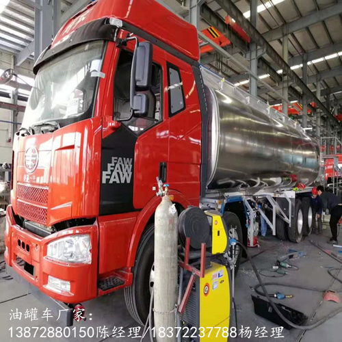 5噸黃牌1類危險(xiǎn)品廂式運(yùn)輸車參數(shù)、價(jià)格及廠家介紹