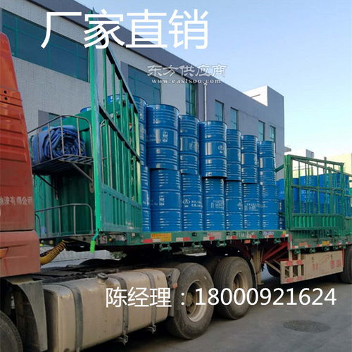 D30環(huán)保溶劑油 優(yōu)質(zhì)清洗劑供應(yīng)與專業(yè)運(yùn)輸解決方案