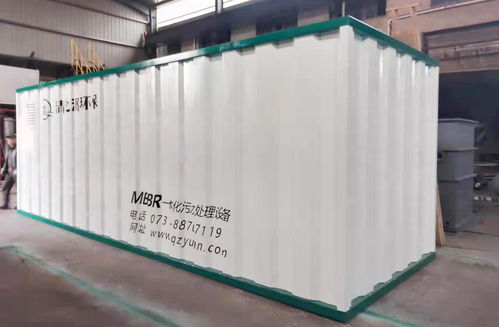 清之源環保助力分宜縣農村污水治理全覆蓋，MBBR智能化環保設備大顯身手